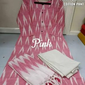 Alternative view of Ikkat Print Cotton 3Pcs Set